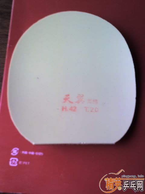 ��ͼ�ˣ�������˹�صͼ۳�����