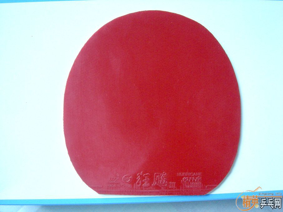 �������ɫ�׽�,�տ�3�ͽ���1