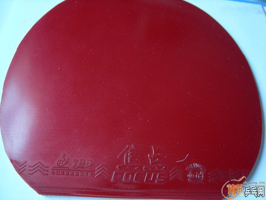 �������ɫ�׽�,�տ�3�ͽ���1