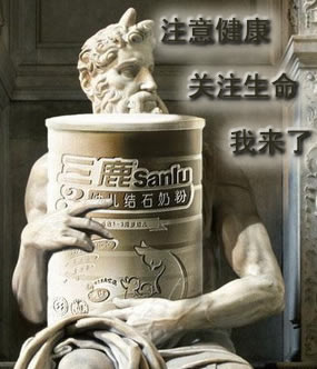 [ע��]���ֲ���Աÿ�ձ�����