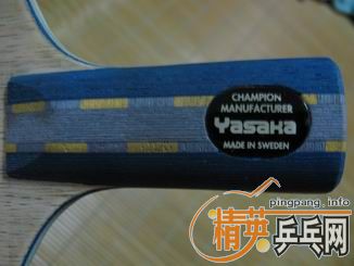 ��ֱ��YASAKA MAXWOOD