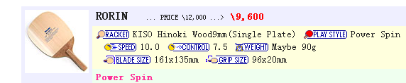 2LwQR70J.bmp