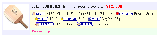 uUGh8cRg.bmp