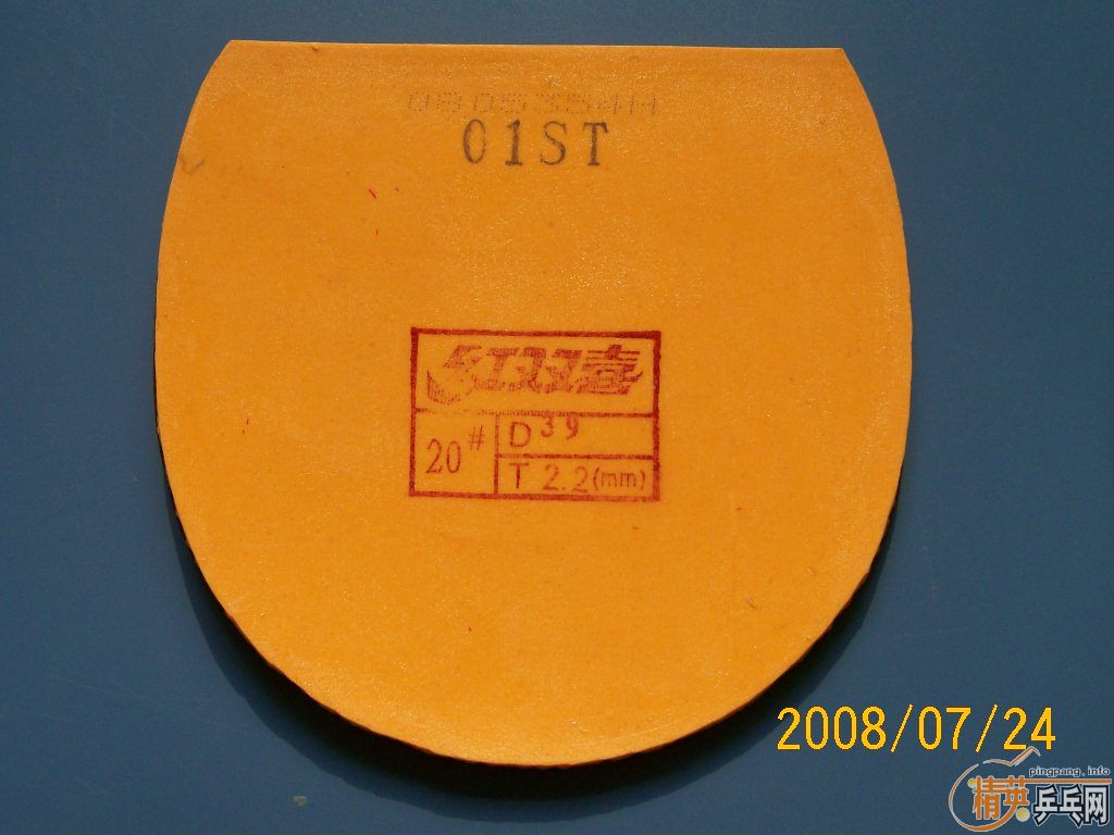 ��39���°�ʡ��