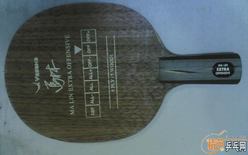 ���������õװ���Ŀ����YEO