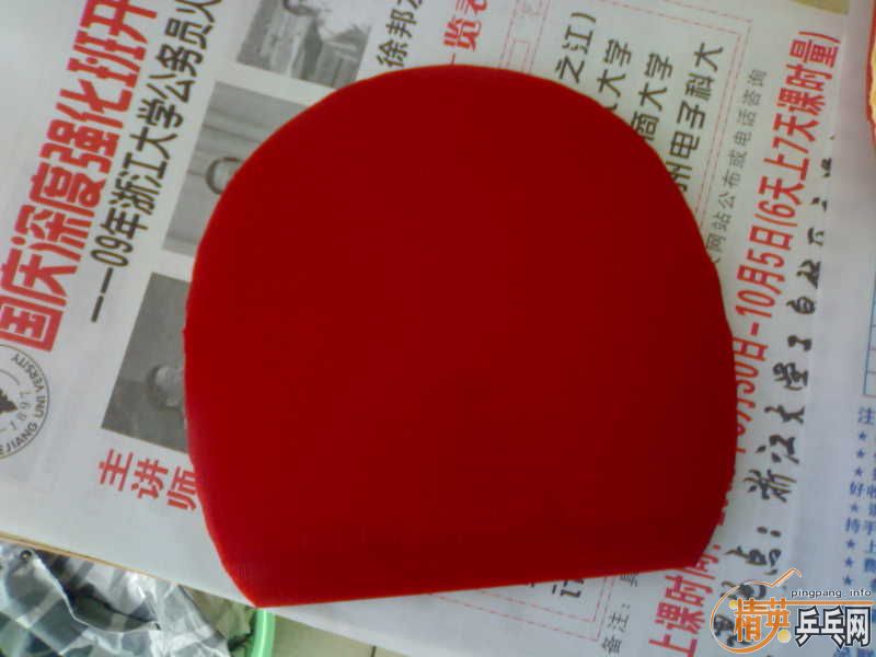 4��yasaka���ף�һ��G666��һ��cj8000c��һƿ��ˮ