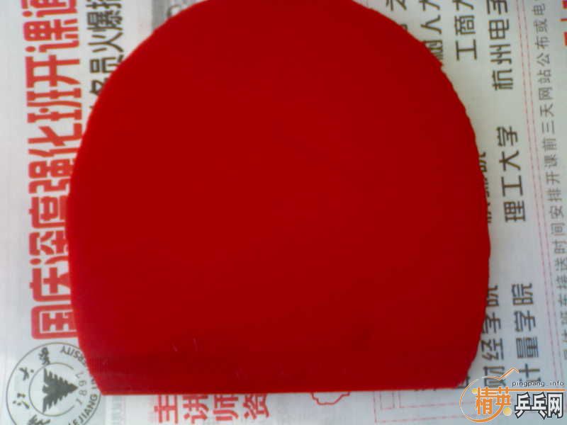 4��yasaka���ף�һ��G666��һ��cj8000c��һƿ��ˮ