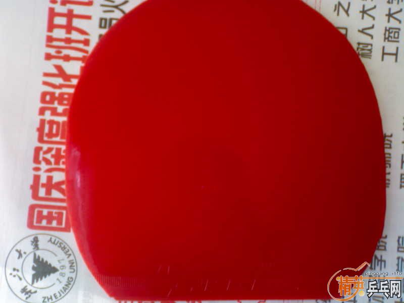 4��yasaka���ף�һ��G666��һ��cj8000c��һƿ��ˮ