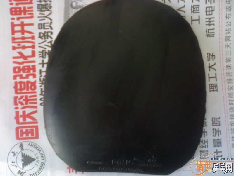 4��yasaka���ף�һ��G666��һ��cj8000c��һƿ��ˮ