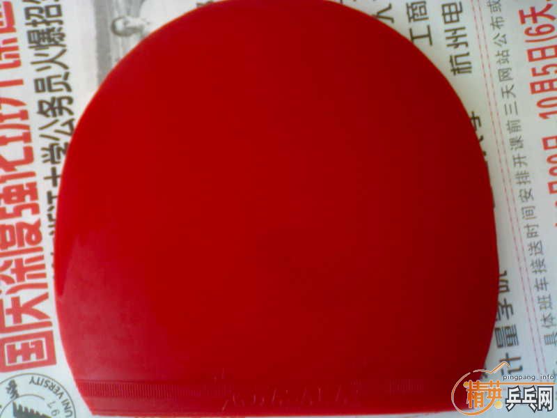 4��yasaka���ף�һ��G666��һ��cj8000c��һƿ��ˮ