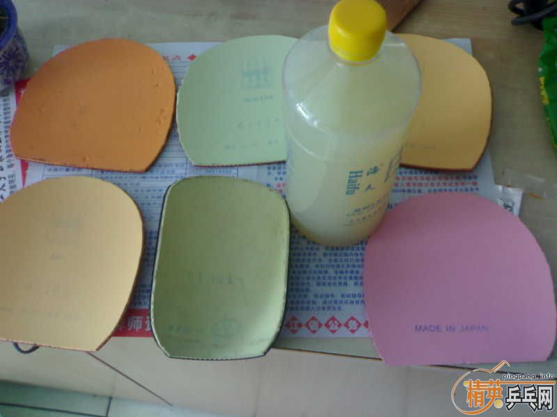 4��yasaka���ף�һ��G666��һ��cj8000c��һƿ��ˮ