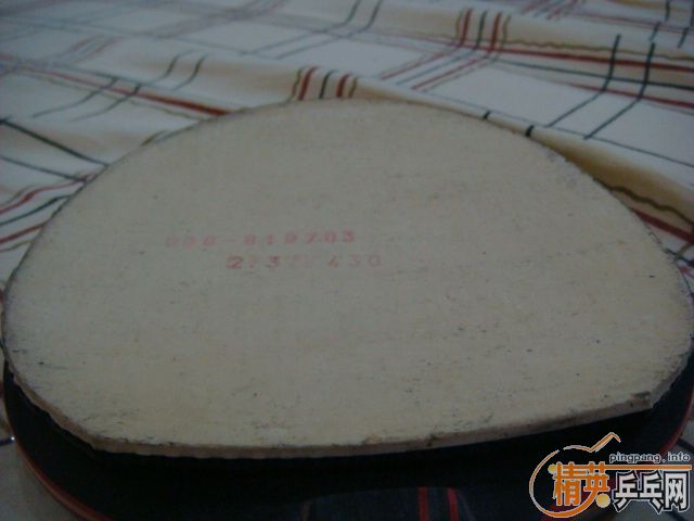 [ԭ��]ֱ���7��6 ��320�飩