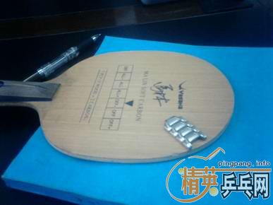 [ԭ��]������ֱ̼��1��