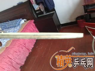 ������ST R5