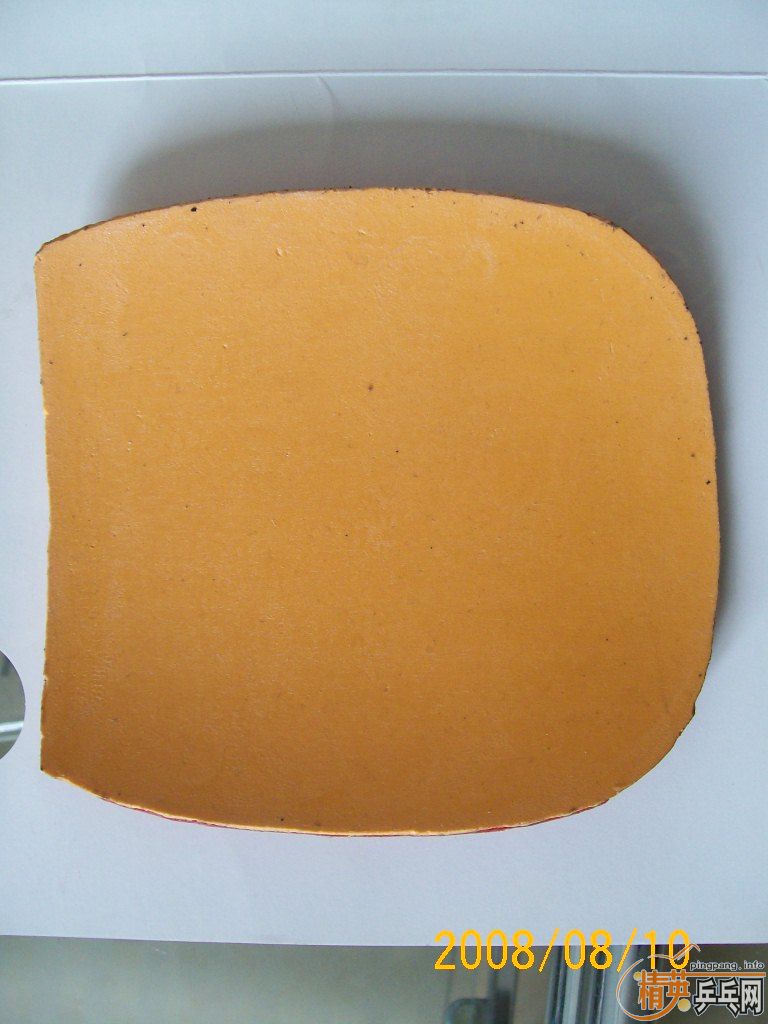 �ͼ۴�����Ž�Ƥ����ͨ40Ԫ