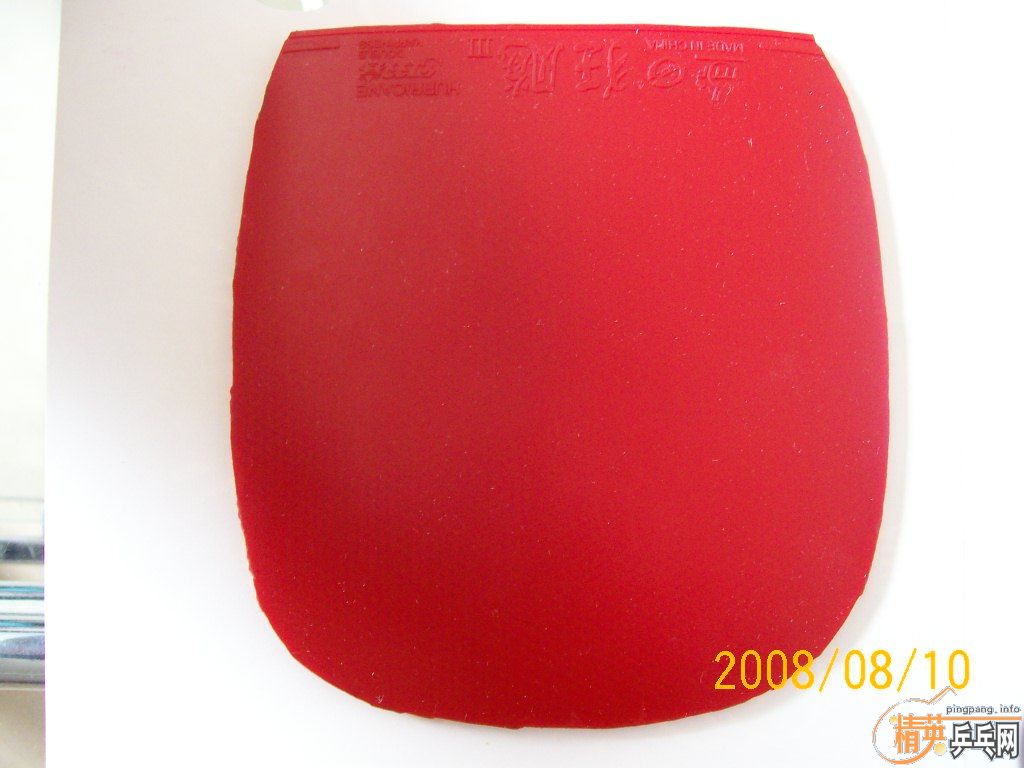 �ͼ۴�����Ž�Ƥ����ͨ40Ԫ