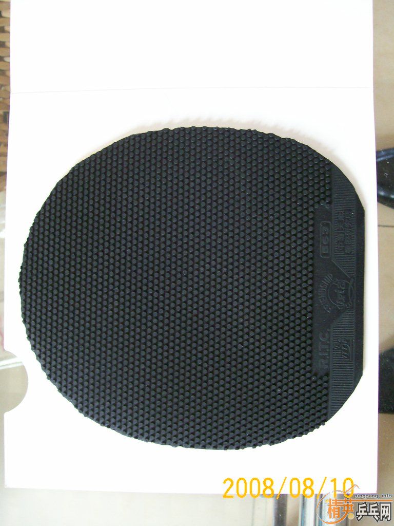 �ͼ۴�����Ž�Ƥ����ͨ40Ԫ