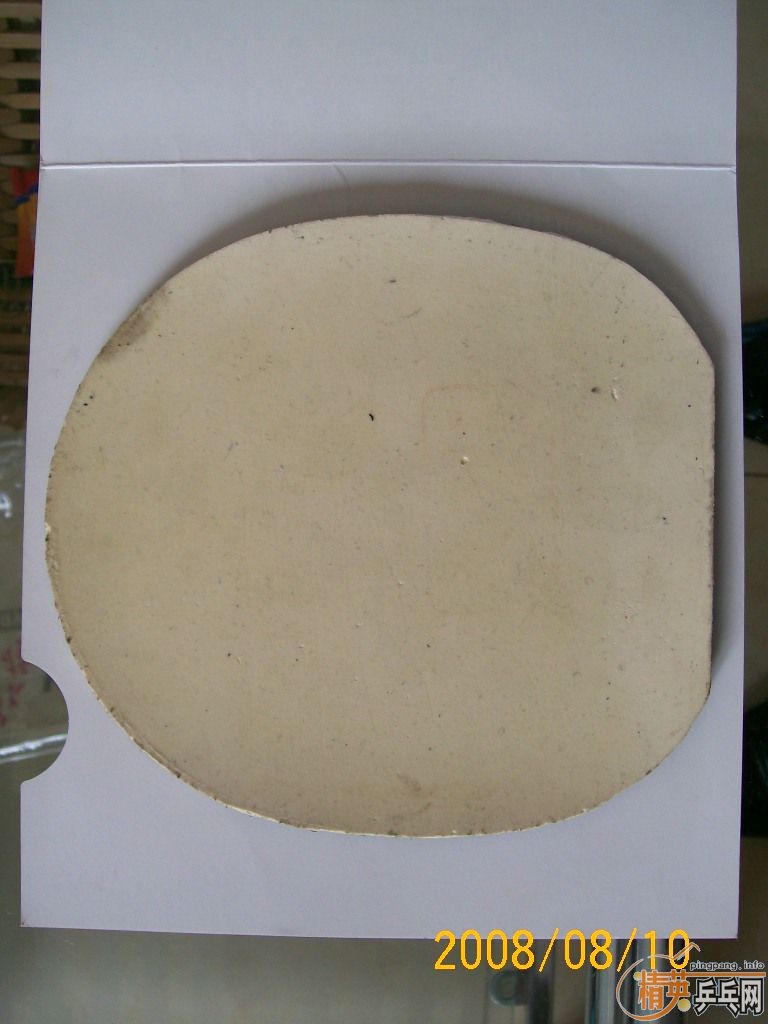 �ͼ۴�����Ž�Ƥ����ͨ40Ԫ