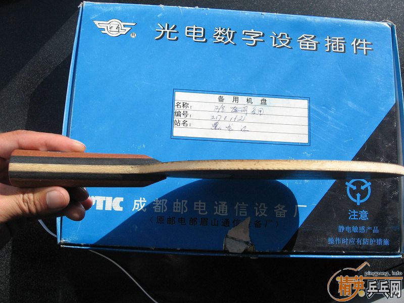 ͨ�����˵���ʤ�л�OC CR 200Ԫ����.