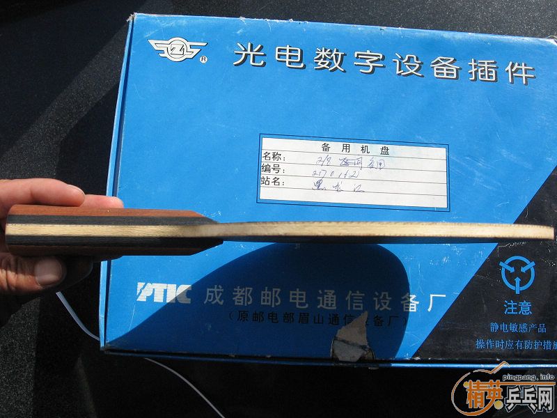 ͨ�����˵���ʤ�л�OC CR 200Ԫ����.