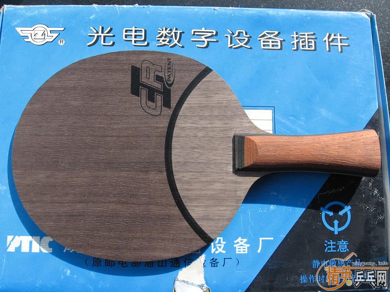 ͨ�����˵���ʤ�л�OC CR 200Ԫ����.