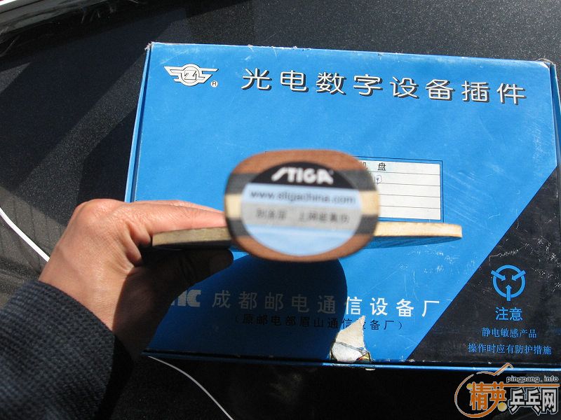 ͨ�����˵���ʤ�л�OC CR 200Ԫ����.