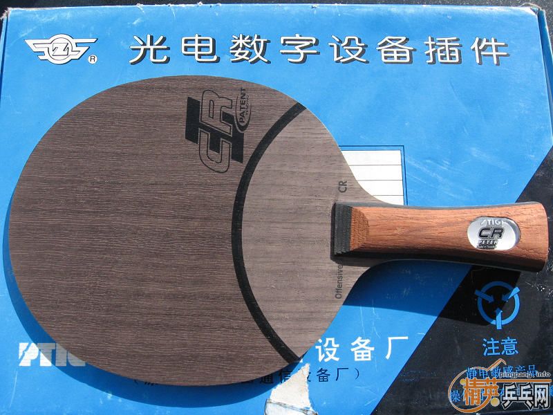 ͨ�����˵���ʤ�л�OC CR 200Ԫ����.