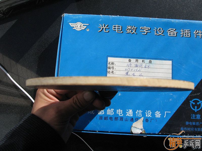 ͨ�����˵���ʤ�л�OC CR 200Ԫ����.