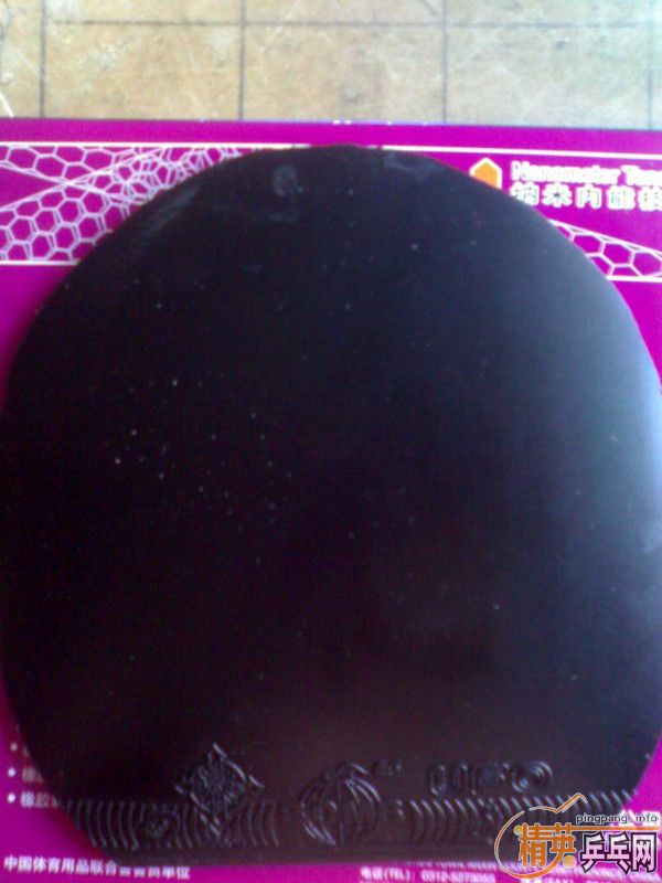 ������µĽ�Ƥ���ʺ��κΰ��棬��ufo,�����