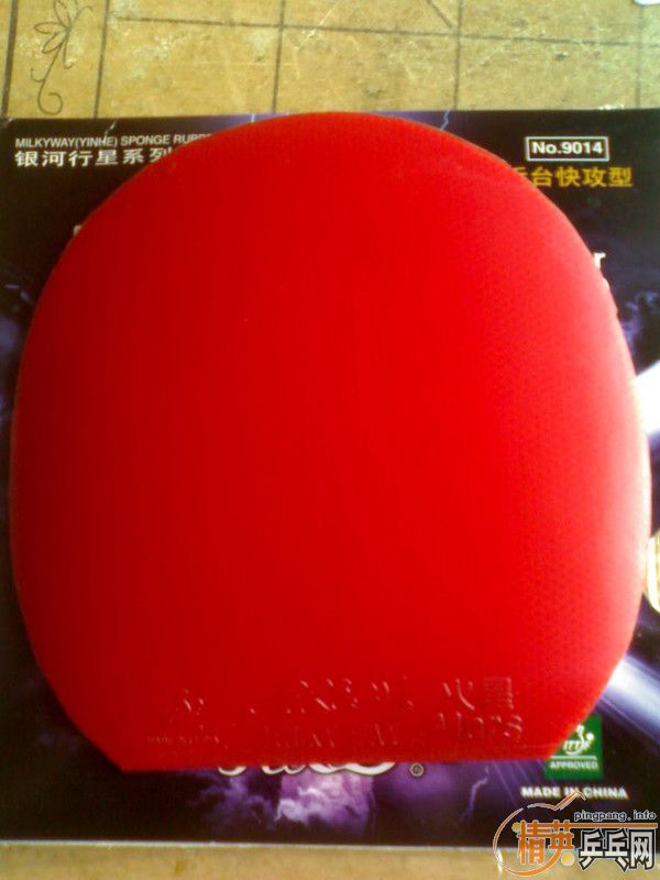 ������µĽ�Ƥ���ʺ��κΰ��棬��ufo,�����