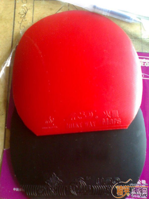 ������µĽ�Ƥ���ʺ��κΰ��棬��ufo,�����