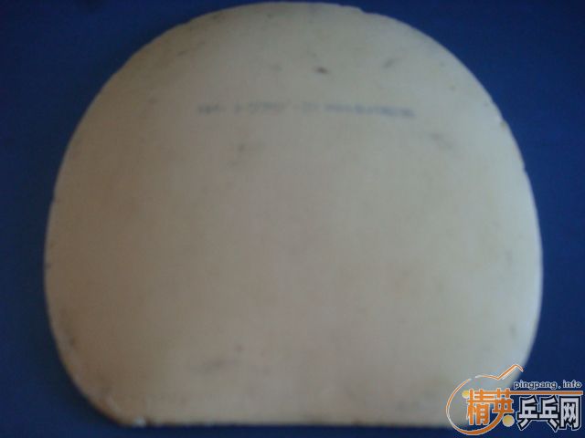 �������ɫ���µĴ���׽���1��1�죩��