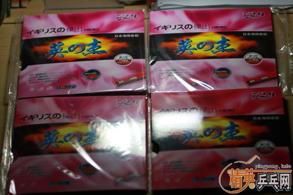 ���˿���560����,����YE3D 230����