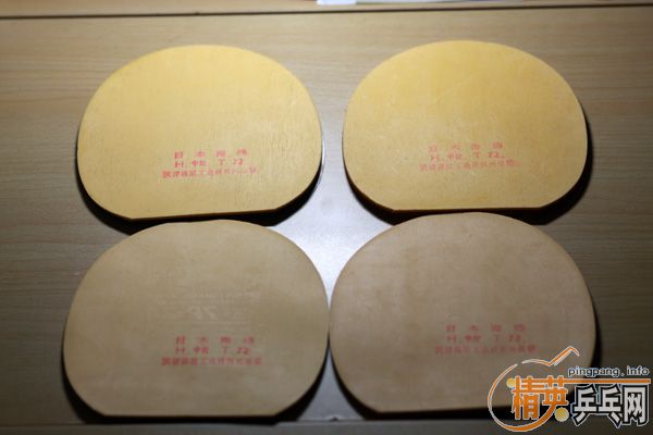 ���˿���560����,����YE3D 230����