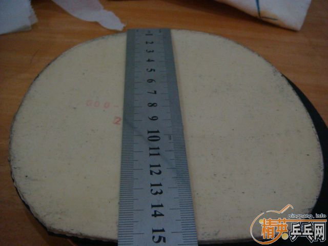 [ԭ��]��Ѫ��430 118��˳