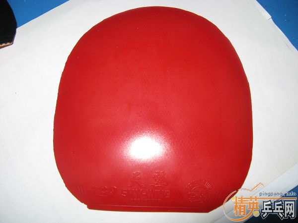 ֹ�գ��ٳ�һ��98��ֱ�°��𩣬����Ȥ��������