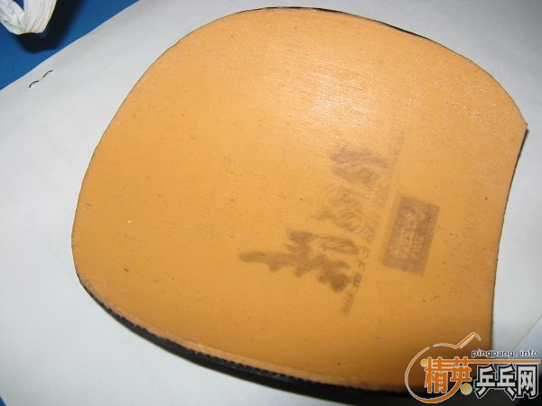 ֹ�գ��ٳ�һ��98��ֱ�°��𩣬����Ȥ��������