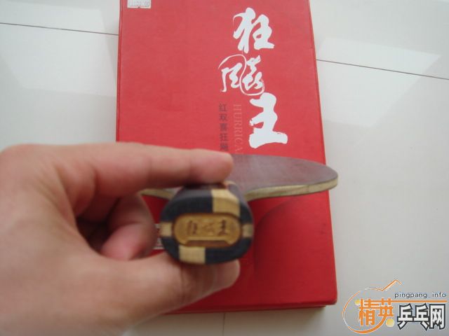 ����������˦����---07ֱ������-->liuzongangת��