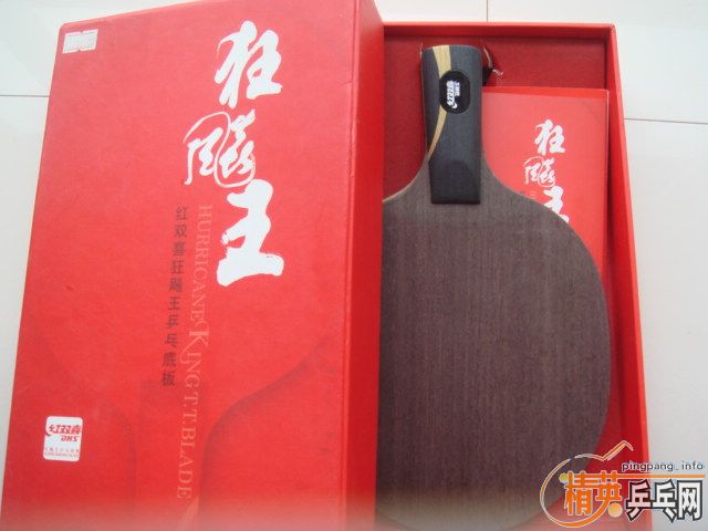 ����������˦����---07ֱ������-->liuzongangת��