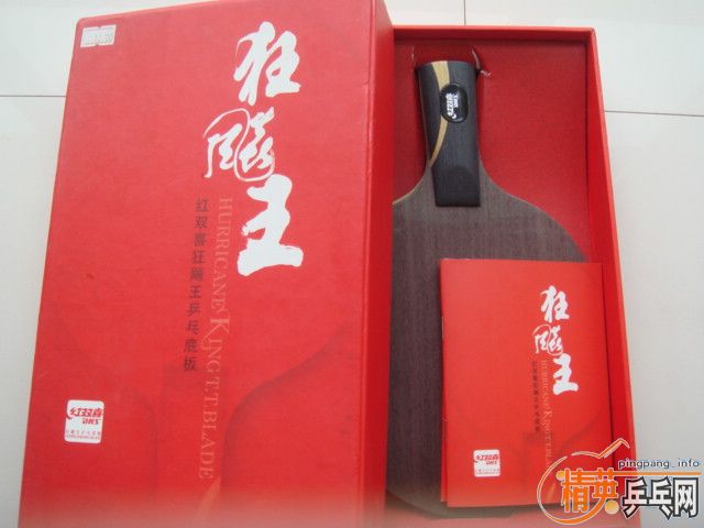 ����������˦����---07ֱ������-->liuzongangת��