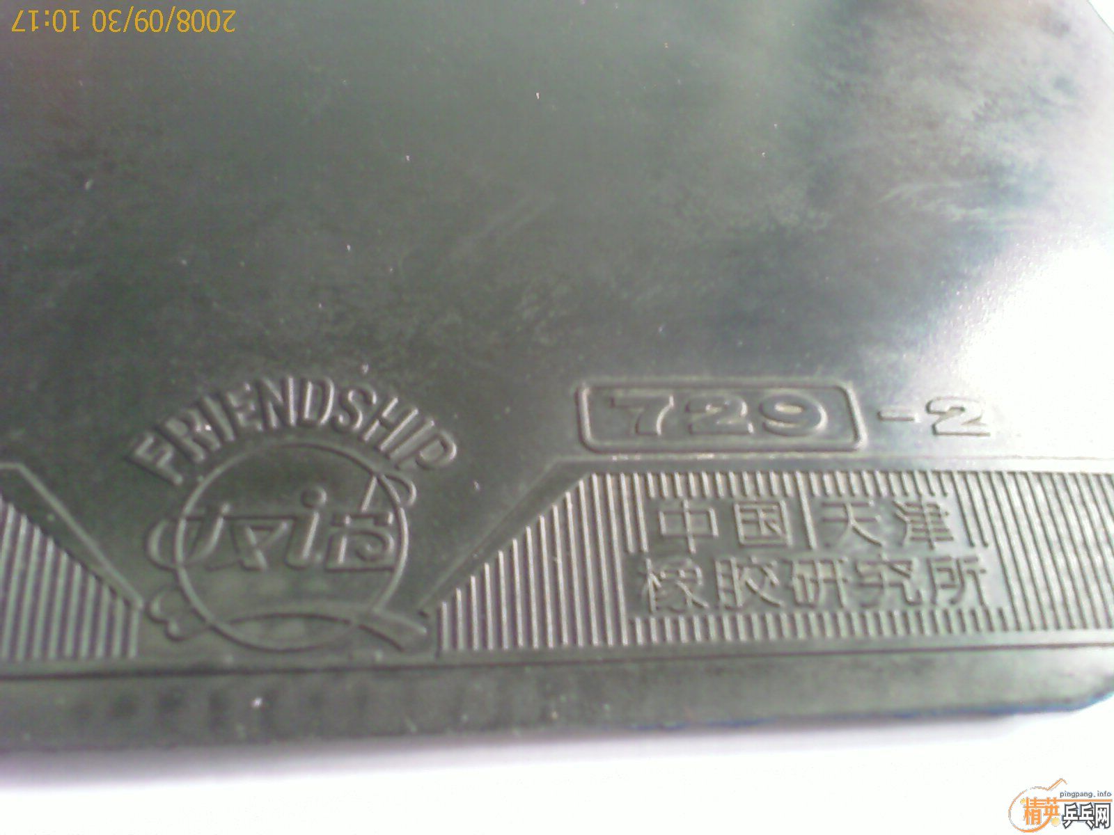 07ͽƤ㣬729,YASAKA
