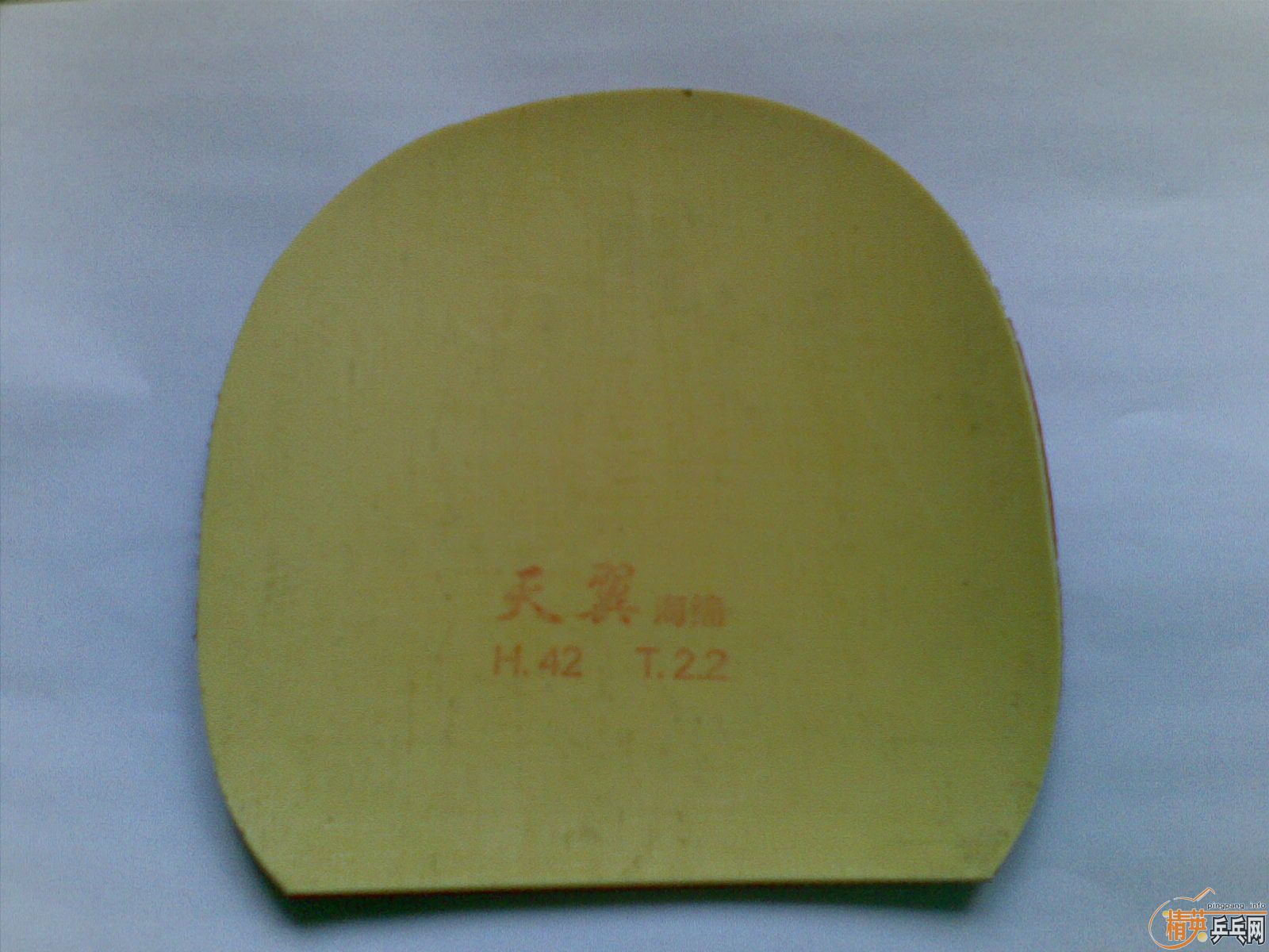 [ԭ��]4�������׽���������,���80����