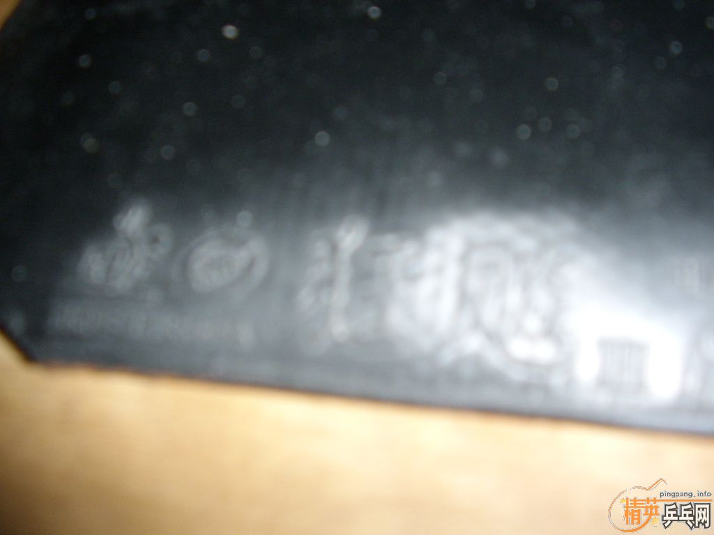 �������׽���ʡ��CJ8000��