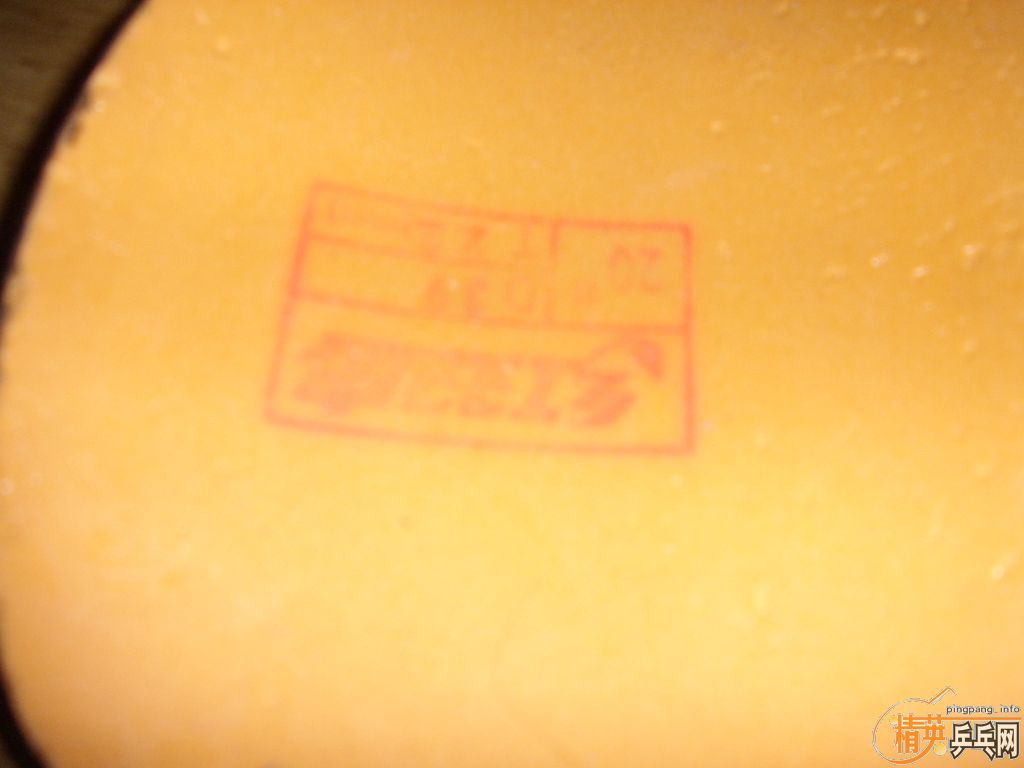 �������׽���ʡ��CJ8000��