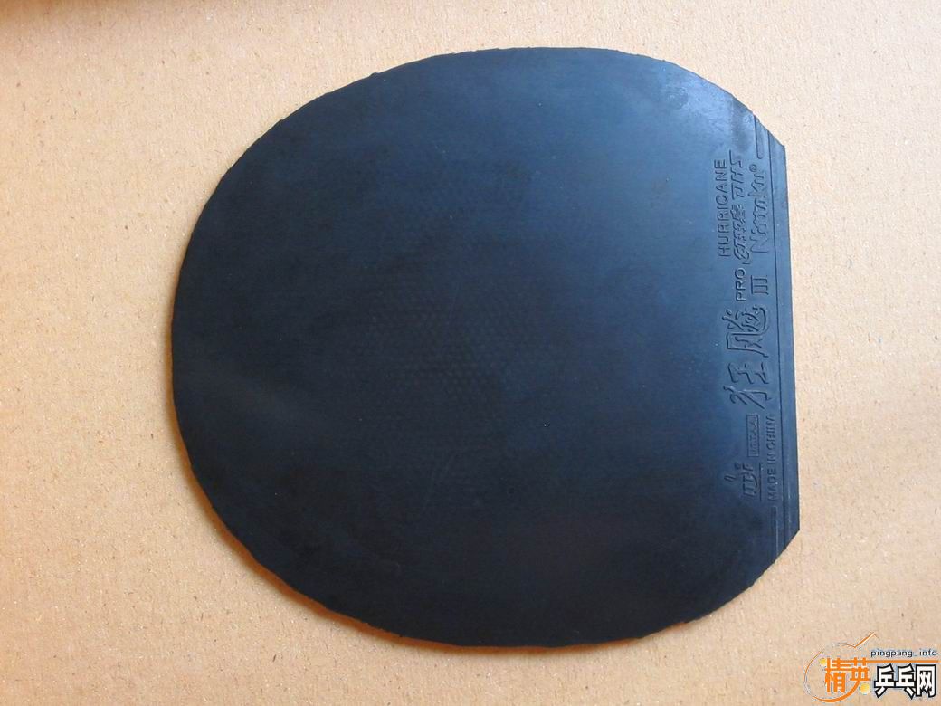 �����������Ʒ�׽�