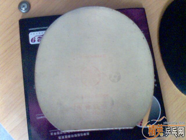 ������ը����Ƥ  �Ȼ� �ˣ���