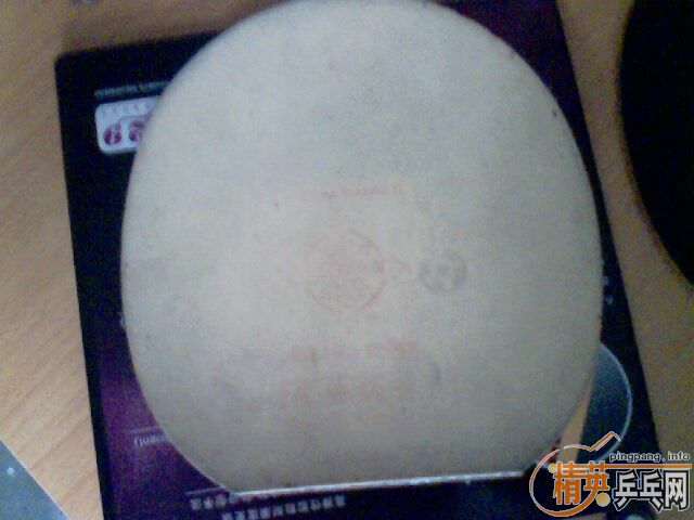 ������ը����Ƥ  �Ȼ� �ˣ���