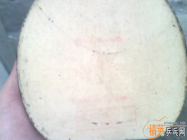 ������ը����Ƥ  �Ȼ� �ˣ���