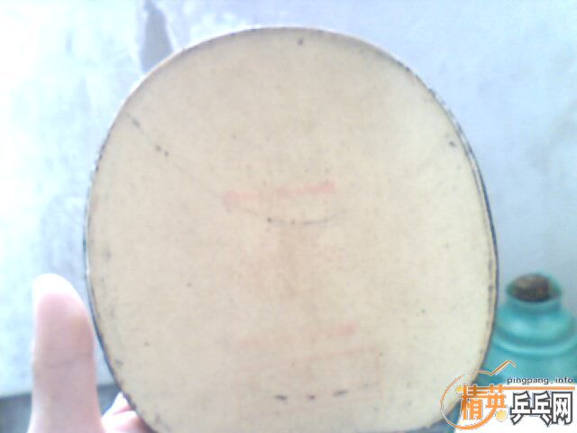 ������ը����Ƥ  �Ȼ� �ˣ���