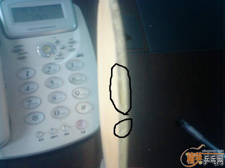 [ԭ��]�ٳ�1ֻYSC��̼�� 8���� 320Ԫ �����